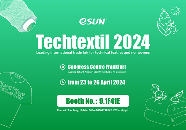 德国 Techtextil 2024 | 4月23-26日，eSUN诚邀大家相聚法兰克福！