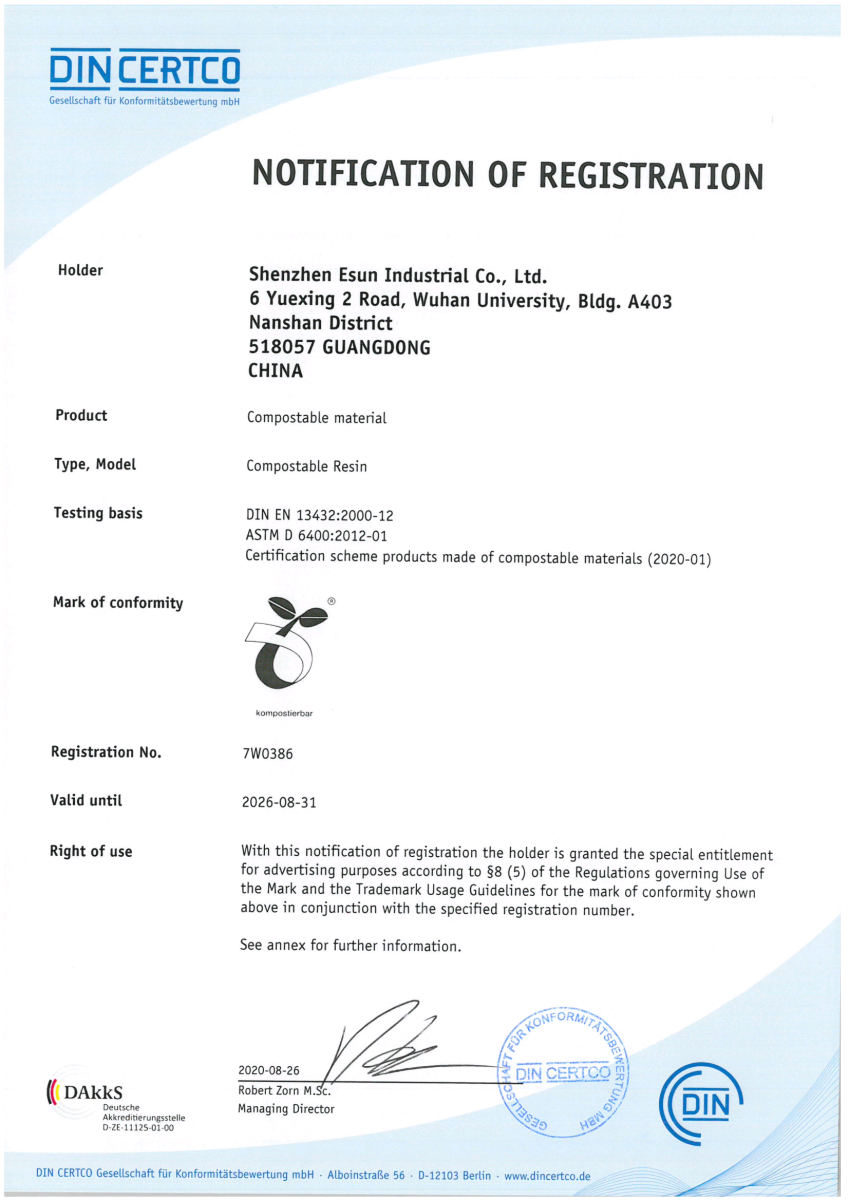 DIN certification