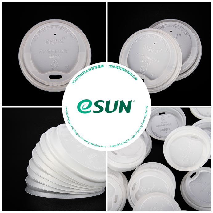 Thin-walled injection cup (lid)