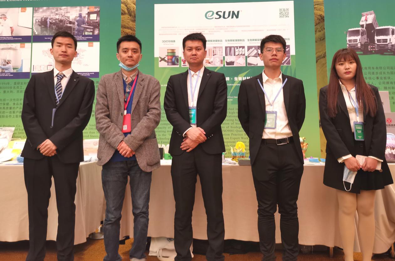 Group photo of eSUN representatives