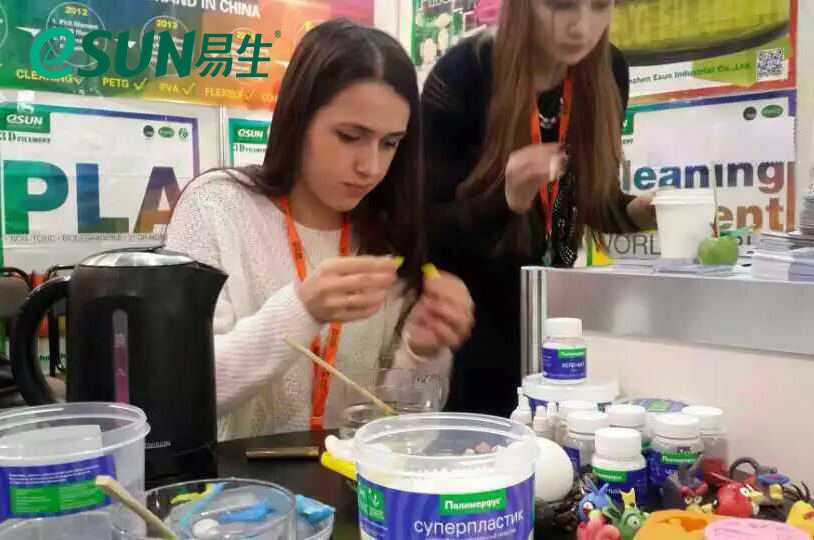 [绿塑创新 智造未来]ChinaPlas 2016国际橡塑展，光华伟业绿色产业创造未来