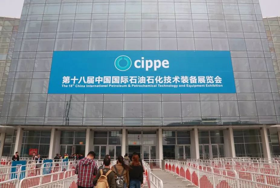 【cippe 2018】北京国际石油展，eSUN易生新材大放异彩！