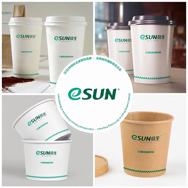 eSUN PLA-coated paper cups and bowls can be customized to various specifications