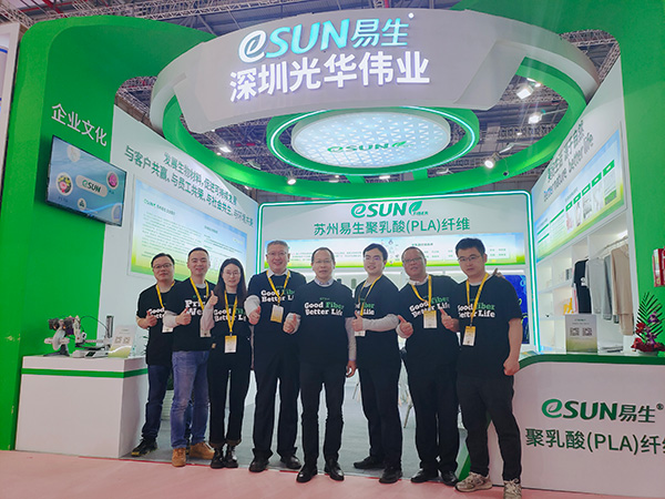 2024 China Yarn Expo Spring | A gathering of guests, polylactic acid fibers attract high attention