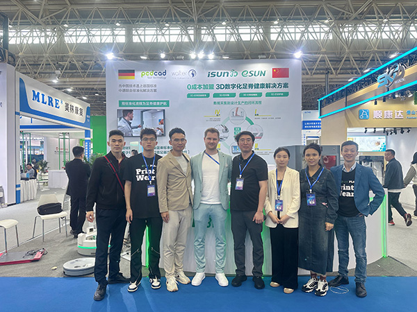 Joint Sino-German Foot and Spine Health Standardization Solution Officially Launched by iSUN3D