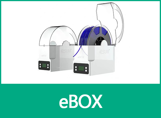 eBOX 3D打印储料盒