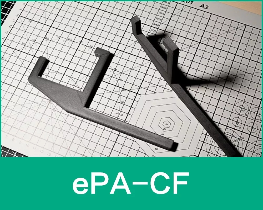 ePA-CF尼龙碳纤线材