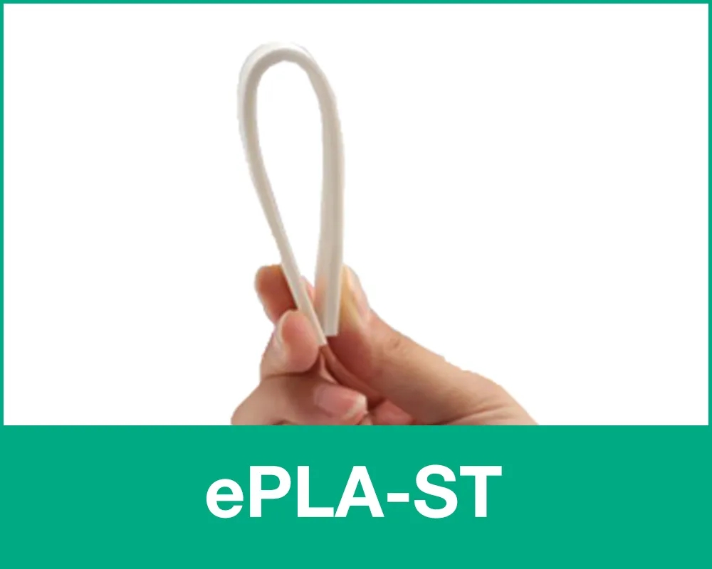 ePLA-ST线材