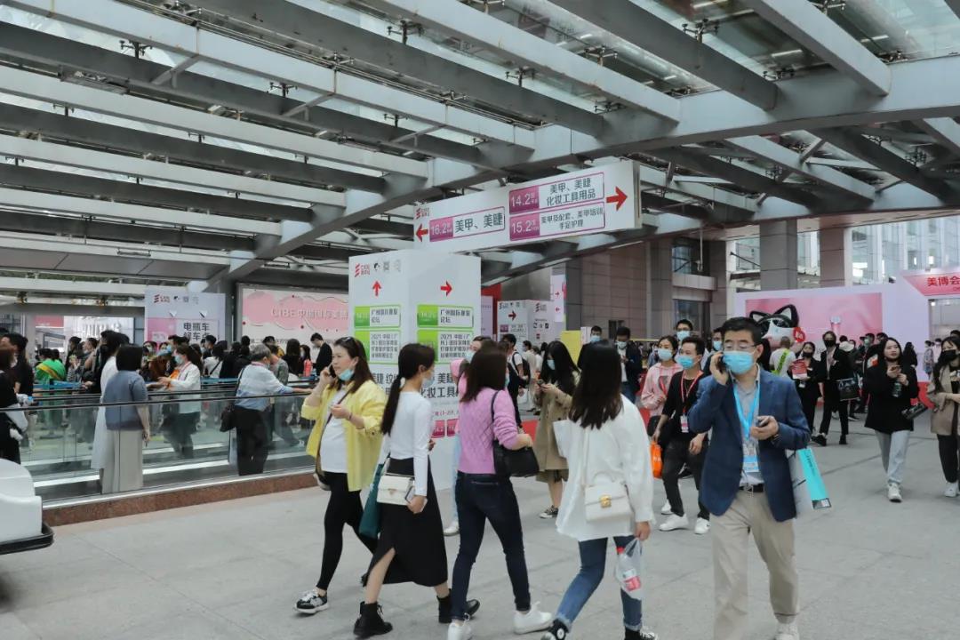 2021年中国（广州）国际康复设备及福祉辅具展览会圆满闭幕！