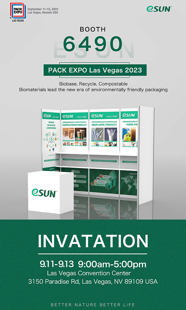 eSUN易生即将亮相北美地区最大包装展PACK EXPO Las Vegas 2023